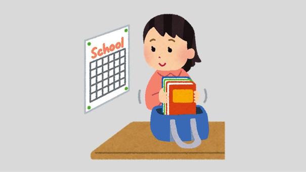 納税猶予だけじゃない！スムーズな事業承継のための税務対策