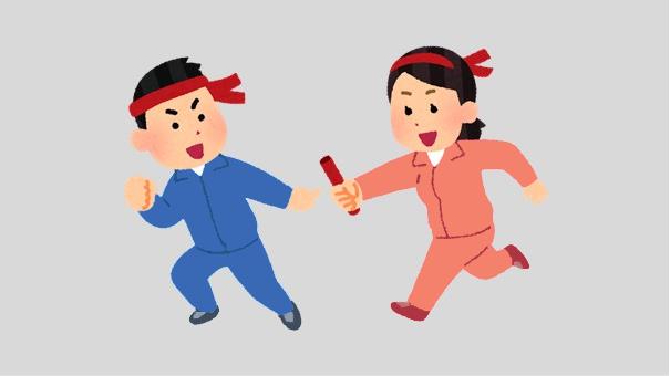 親族内承継を成功させるカギ：円滑な世代交代と遺留分対策